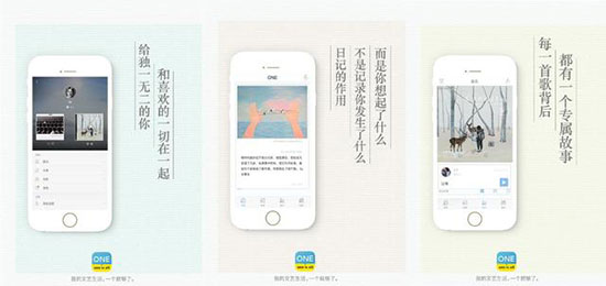 科客晚報：iPhone 5se已在量產 紅米Note3全網通升級“變磚”