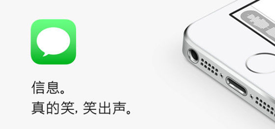 蘋果Apple Pay上線 中文官網再現神級文案！