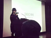 繼何炅入職阿里，現曝李湘加盟360任副總裁