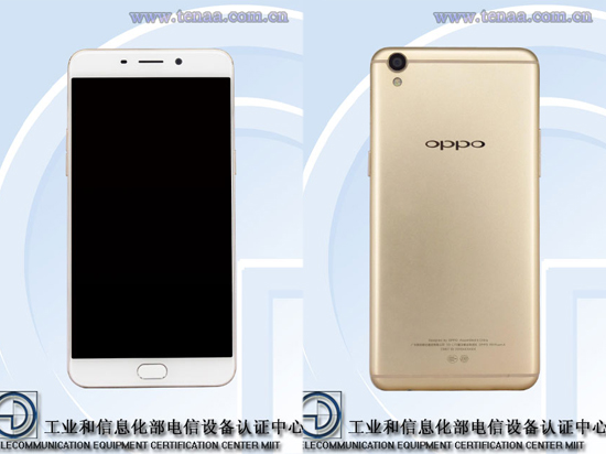 OPPO R9/R9 Plus確認3月17日發布，或有特別驚喜？