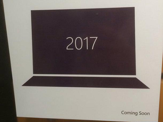 微軟曝光Surface 2017信息：將會有三款新品面世？