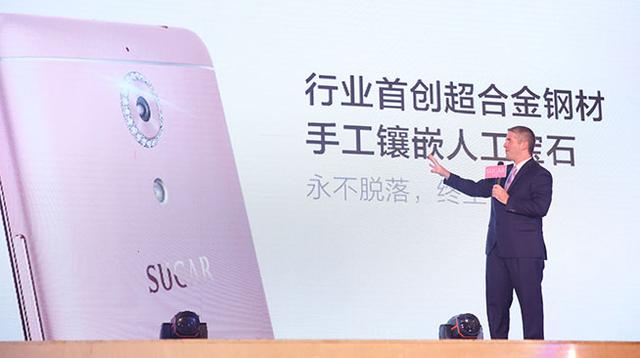 又見明星代言，SUGAR糖果時尚手機推新品F7