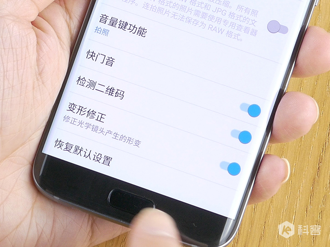 視頻：三星Galaxy S7 edge 拍照失真修正功能測(cè)試