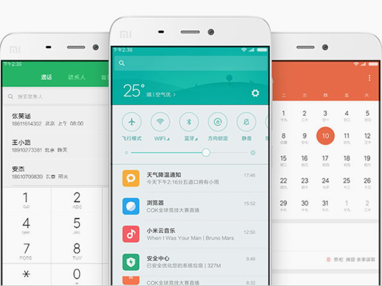 升級MIUI 8需謹慎：無法忍受FC/bug的請等開發版