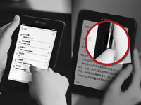 京東也推電子書閱讀器，真能完爆Kindle？