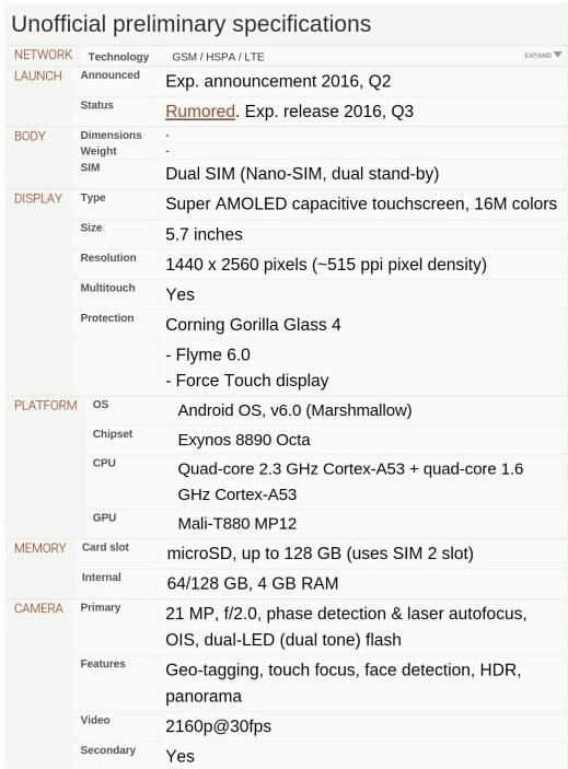 傳魅族PRO 6八月上市，逆天配置吊打小米5