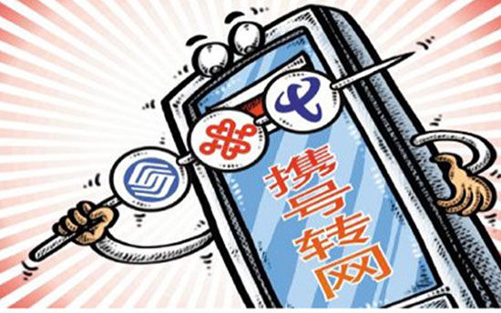 科客聊吧：又到517電信日，你有什么要對運營商們吐槽？