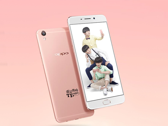 TFBOYS粉絲專(zhuān)屬 OPPO推出TFphone