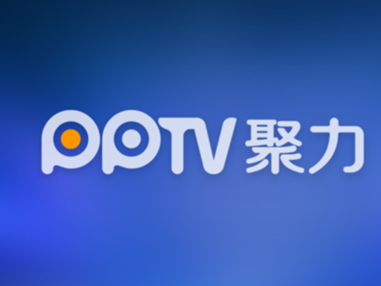 大吃一驚！PPTV突然要和觀眾說再見？