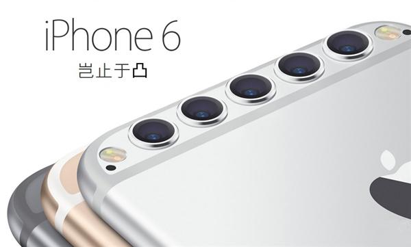 科客聊吧：關于iPhone 7，我想要和不想要的那些設計