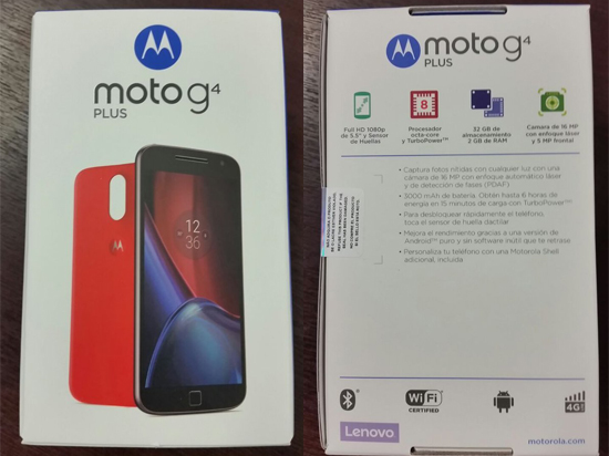 方形指紋識別+多彩殼 Moto G4 Plus發布會前全曝光