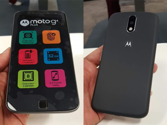 方形指紋識別+多彩殼 Moto G4 Plus發布會前全曝光