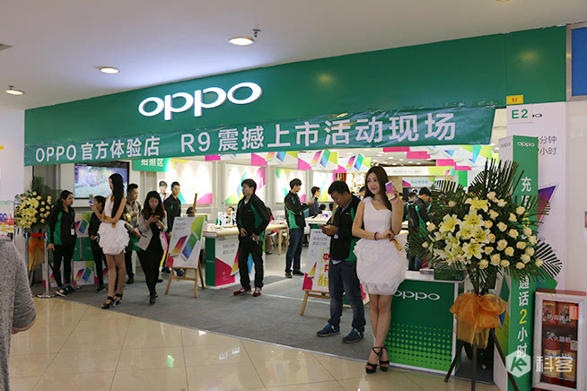 OPPO R9線下首發(fā)：1個(gè)店1小時(shí)賣出110臺