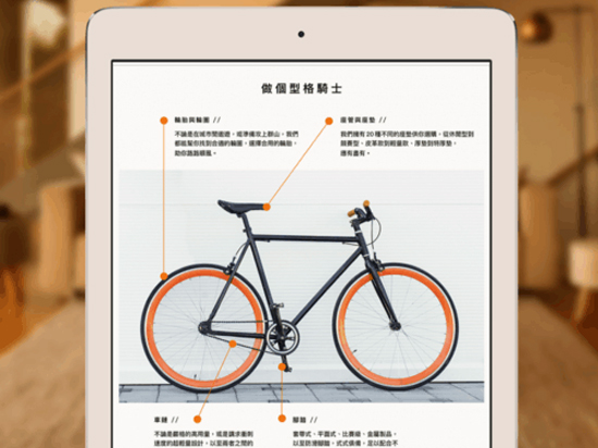 新款iPad Pro的True Tone屏究竟是啥黑科技？