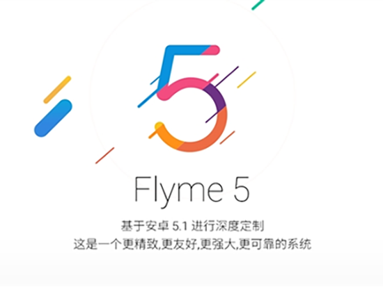 都在吐槽內(nèi)置廣告 那Flyme是如何看待的呢？