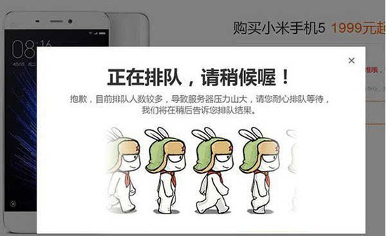 科客聊吧：為啥還有這么多人搶小米魅族？這世界腫么了