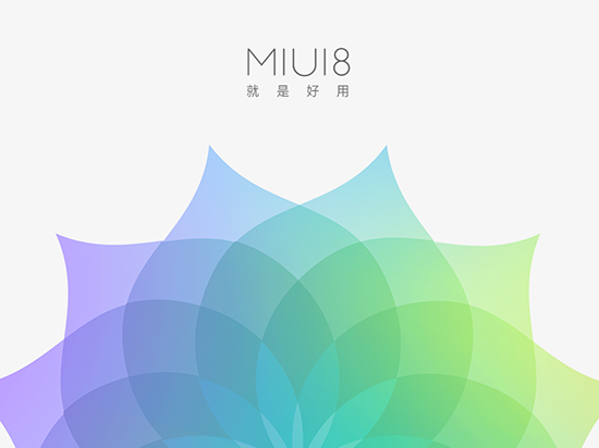 MIUI 8超大驚喜，竟然是雙系統(tǒng)入口