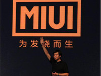 成就小米的最大功臣MIUI，為何淪落到“為廣告而生”