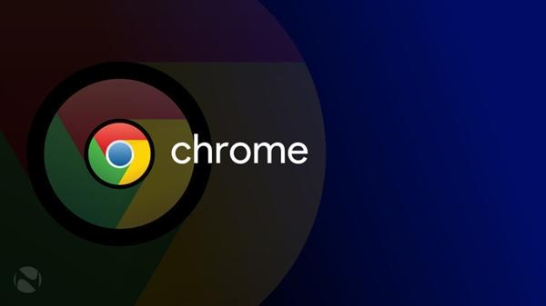 谷歌宣布以后Chrome將不支持其他平臺(tái)