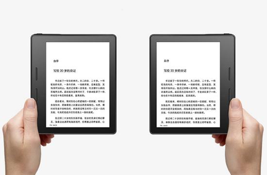 天貓偷跑新款Kindle：非對稱設計+充電保護殼