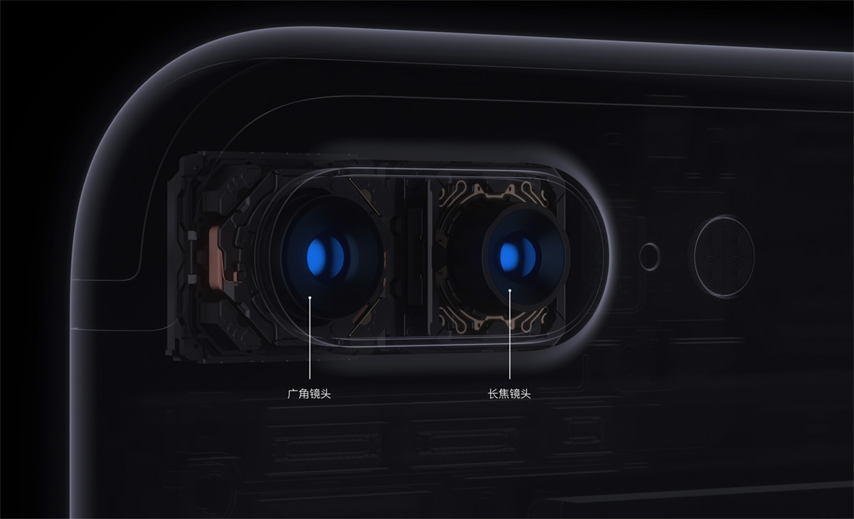 iPhone 8普及雙攝像頭？郭明池：依舊為Plus獨享