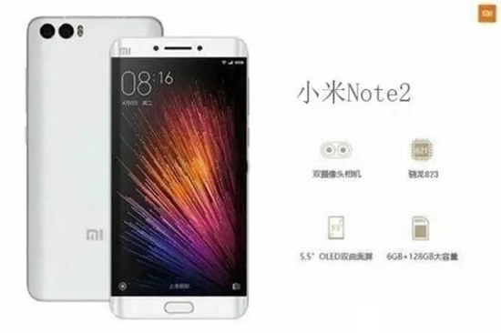 雷軍直播自曝：小米Note2沒被砍 該來的還是會來