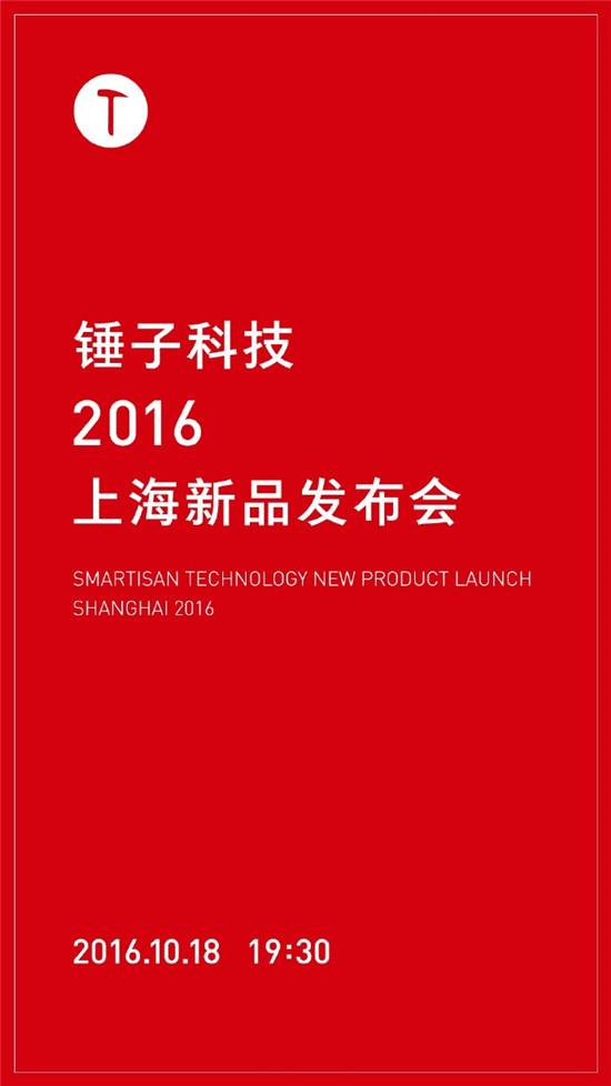 香菇，藍(lán)瘦？這些國產(chǎn)王“炸”比Boom7耀眼