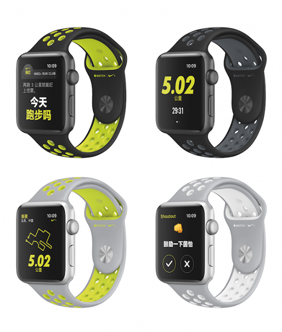 Apple Watch Nike+即將發售：熒光黃確實酷