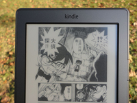 漫畫迷福利！Kindle推送新固件