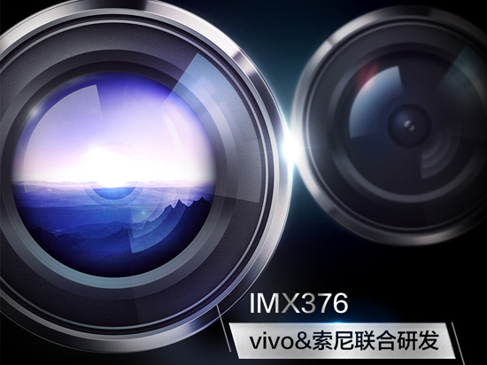 vivo X9前置雙攝升級大：自拍居然也能有背景虛化