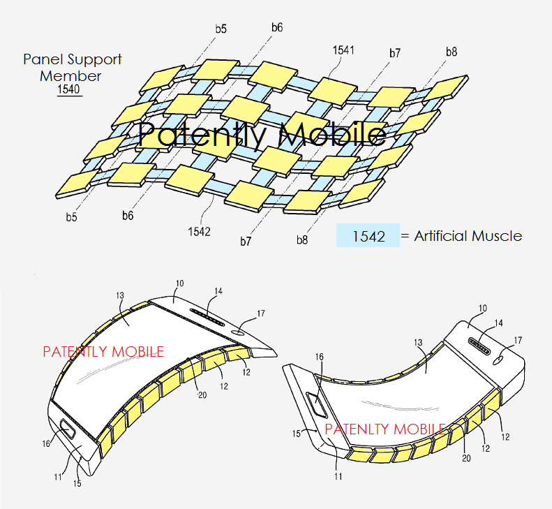 三星柔性顯示屏專利曝光：任意彎曲不斷裂