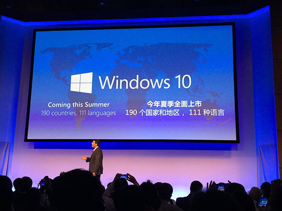 預計Win 10份額將在明年12月之前超過Win 7