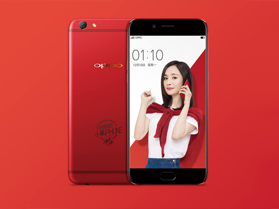 科客晚報：OPPO R9s大紅楊冪定制版發(fā)布 三星S8無緣兩大展會