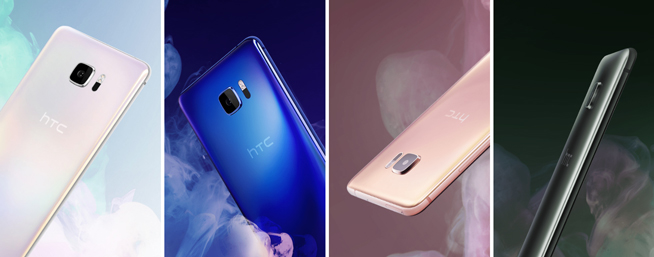 這次也搞特殊了！國行HTC U Ultra自拍攝像頭縮水