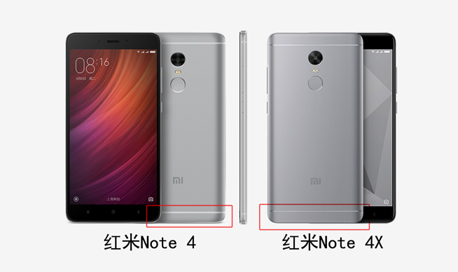 紅米Note4X發布 沒女票過情人節快去帶走“她”