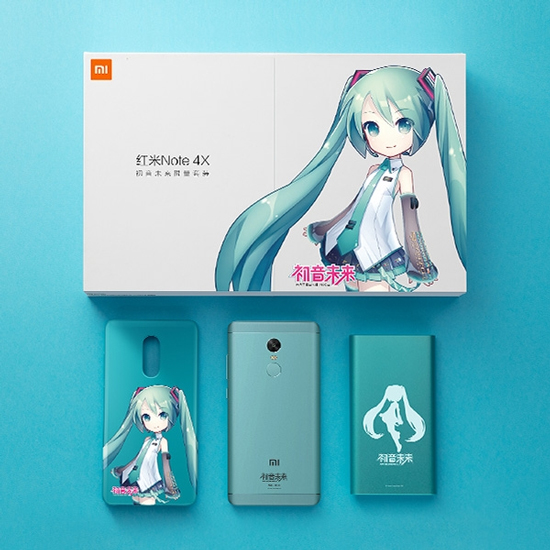 科客晚報(bào)：紅米Note4X初音版搶不來 華為P10強(qiáng)勢(shì)登陸MWC