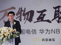 拉上華為和電信 ofo也要換上智能鎖啦！