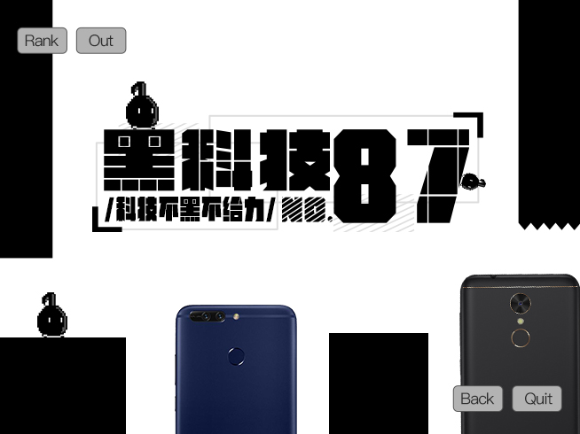 黑科技：榮耀新機向蘋果致敬 三星想翻新Note7來嚇人？！