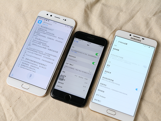 蘋果vivo三星語音助手測試：原來Siri并不蠢