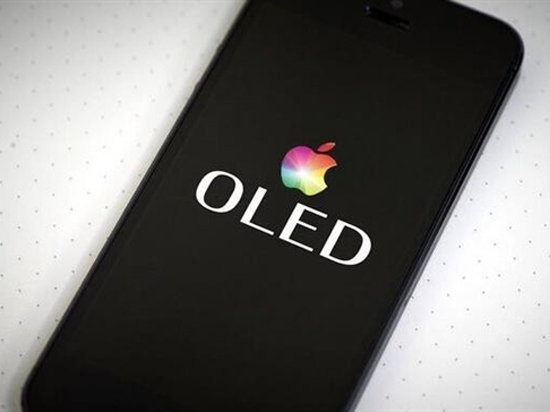 iPhone 8確認(rèn)用上OLED 蘋果向三星下七千萬(wàn)屏幕訂單