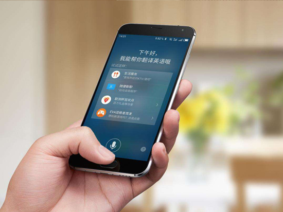 騰訊推出AI語音助手：下一個亞馬遜Alexa