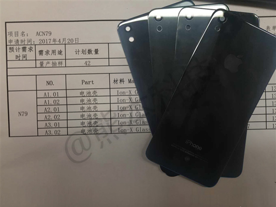 會是iPhone SE 2嗎？iPhone新機后蓋流出：玻璃材質