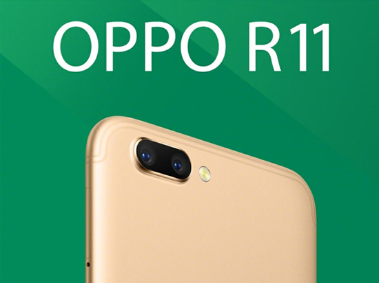 隨時隨地拍妹子 OPPO R11采用廣角+長焦超清雙攝