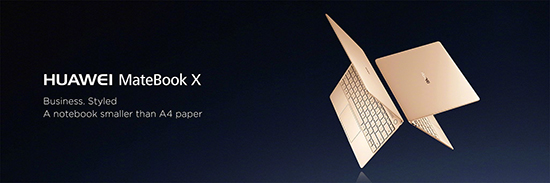 華為再發力：三款HUAWEI Matebook齊發