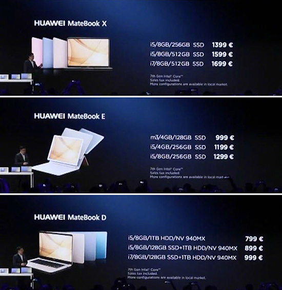 華為再發力：三款HUAWEI Matebook齊發