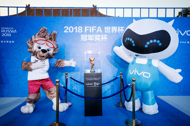 六年合作兩屆大賽 vivo結盟FIFA世界杯成全球官方贊助商