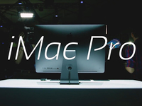 最強一體機？外媒這樣評價蘋果iMac Pro