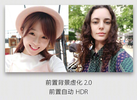 OPPO R11系列發布：兩倍光變雙攝+至美人像