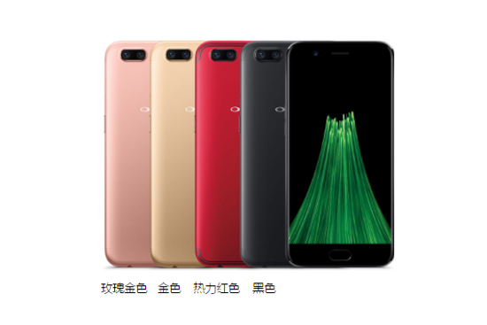 史上最良心！想入手OPPO R11系列你需要知道這些