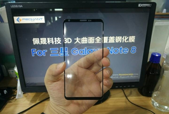 三星Note8最新消息：9月底來襲 穩扎穩打升級不大